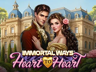 Immortal Ways Heart To Heart