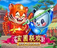 Xuan Pu Lian Huan PT